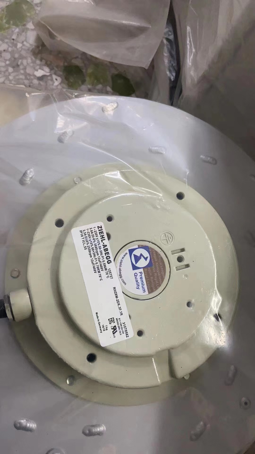 SIEMENS 6SY7000-0AC75 Fan Spare part* Radial fan RH28m-2EK.3F.1R 230V 50/60 Hz