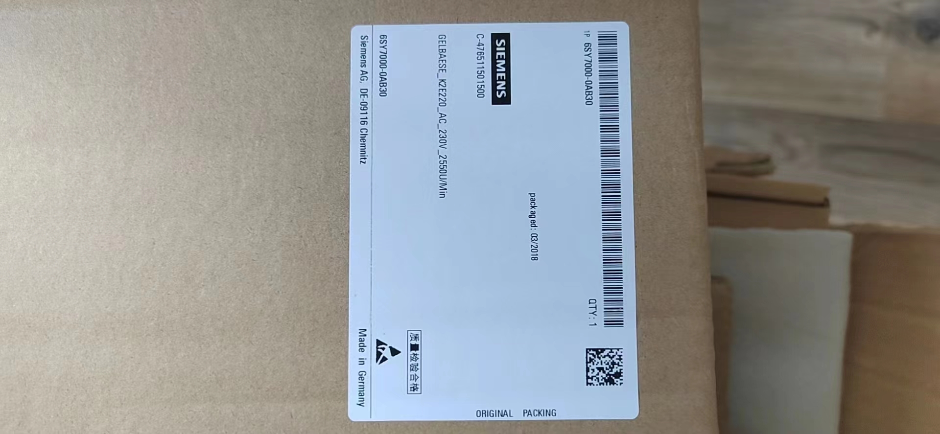 SIEMENS    6SY7000-0AB30